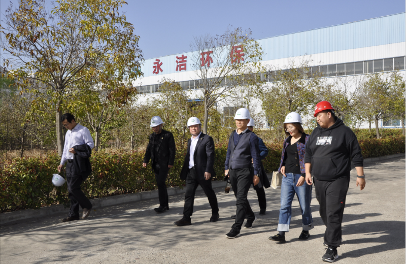永城市環(huán)保局夏局長、環(huán)保協(xié)會苗會長蒞臨考察調(diào)研